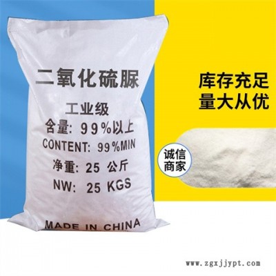 河北純堿-純堿批發-惠盟化工(推薦商家)