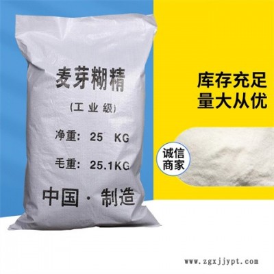 無水亞硫酸鈉行情-無水亞硫酸鈉-蘇州惠盟公司(查看)