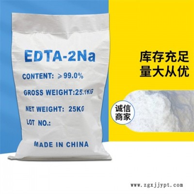 無水亞硫酸鈉項目-無水亞硫酸鈉-惠盟化工(查看)