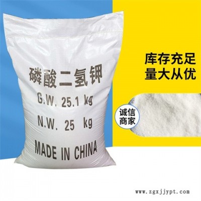 檸檬酸鈉-蘇州惠盟化工-檸檬酸鈉批發