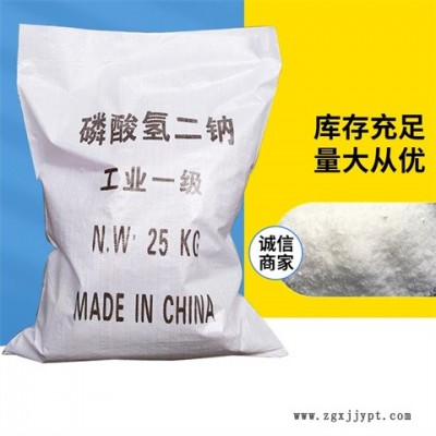 草酸-蘇州惠盟化工-草酸標準