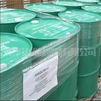 紙杯卷邊用油多少錢-太原紙杯卷邊用油-艾優(yōu)品