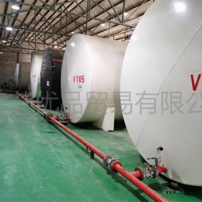 礦物油乳油農藥用哪家好-艾優(yōu)品-天津礦物油乳油農藥用