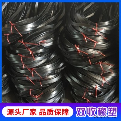 水泥管膠圈報價-陜西水泥管膠圈-日照雙收橡塑公司(查看)