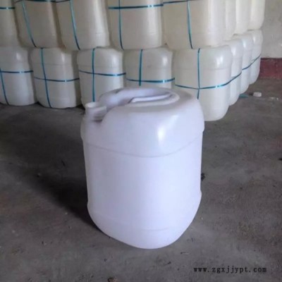 費縣塑料桶-20l塑料桶-昌盛塑料(推薦商家)