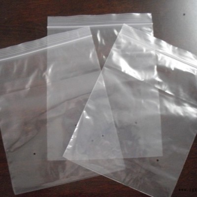 廣州復合膠袋生產廠家-隆高包裝(推薦商家)