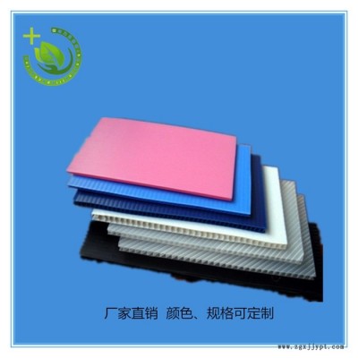 鄉寧萬通板廠家-防潮萬通板廠家-力樂新材料(推薦商家)
