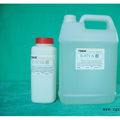 鑫力達膠水AB膠批發-生產環氧樹脂AB膠綠色環保