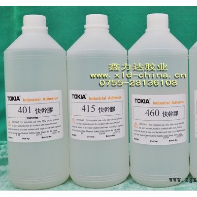 AB膠膠水批發-膠水-鑫力達膠水生產