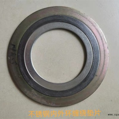 金屬復(fù)合墊片-恒封石化配件-金屬復(fù)合墊片價(jià)格