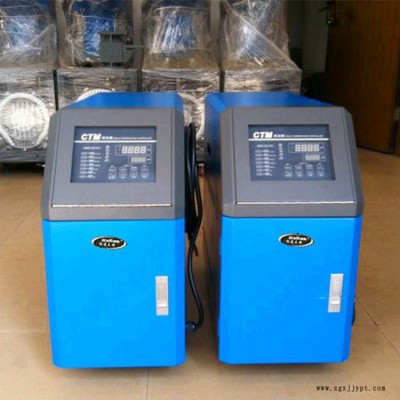 南充水溫機-水循環水溫機廠家-卡立亞自動化(誠信商家)