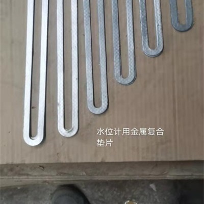 波齒墊片標(biāo)準(zhǔn)-常州波齒墊片-張家港恒封石化配件(查看)