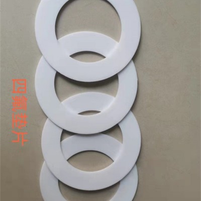 金屬復合墊片廠家-金屬復合墊片-恒封配件廠