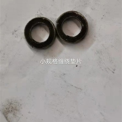 墊片-恒封墊片-發泡墊片