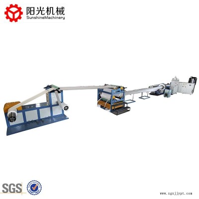 龍口陽光機械售后好-發泡瓶蓋密封墊片機 廠家
