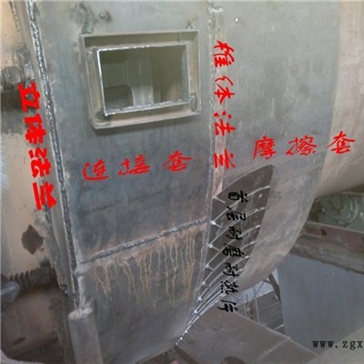 張家口回轉窯密封-廊坊碩晟公司-回轉窯密封裝置