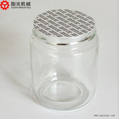 化妝品瓶蓋內襯機工作原理-龍口陽光機械有實力