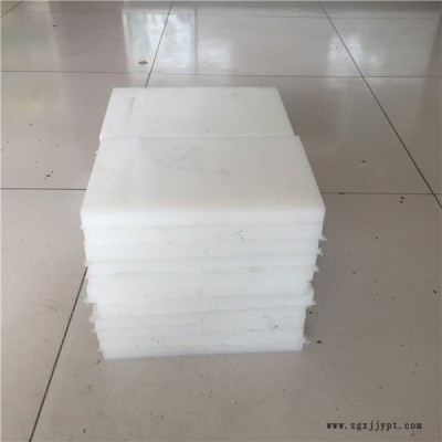昊威橡塑異形件(查看)-昭通冷加工復合uhmwpe鋪路板