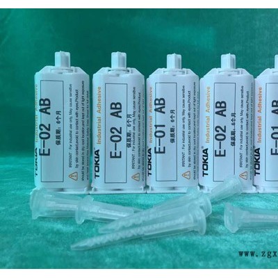 鑫力達AB膠價格(多圖)-生產環氧樹脂AB膠綠色環保