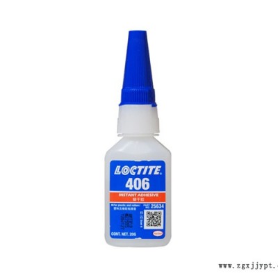 LOCTITE406瞬干膠-瞬干膠-北京華貿達(查看)