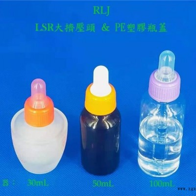 液態硅膠模具-淄博液態硅膠-矽晶科