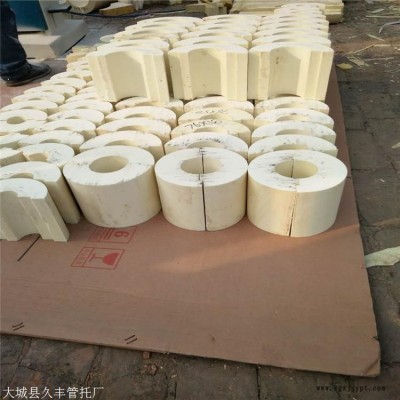 硬質發泡塑料管托 聚氨酯管托 PIR深冷管托