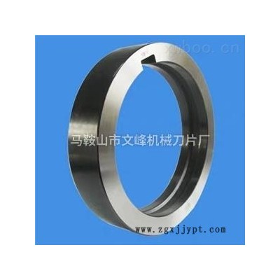 縱剪機隔離環、隔套、墊片