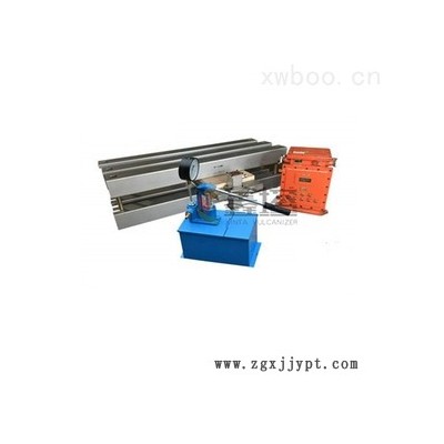 XBD-1500礦用隔爆型膠帶修補器
