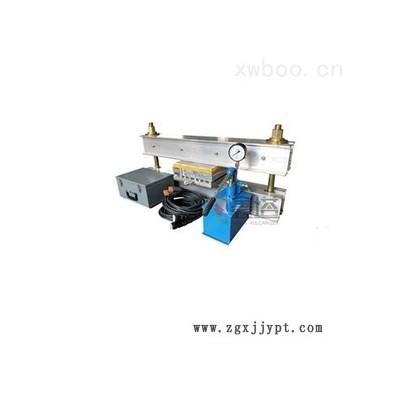 XTXBJ-1型大梁式點修補器