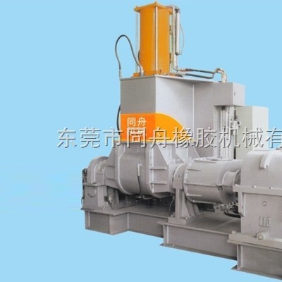 中山密煉機廠家