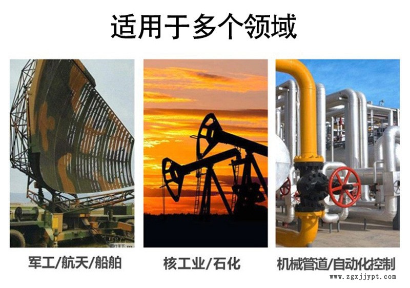 硅膠詳情_01.jpg