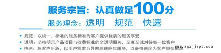 廠家供應 小型 燃氣導熱油爐價格 太康環保導熱油鍋爐優質制造商示例圖1