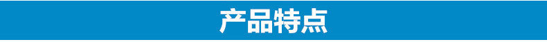 廠家直銷供應油溫機 模溫機 水溫機  水式模溫機維修示例圖7