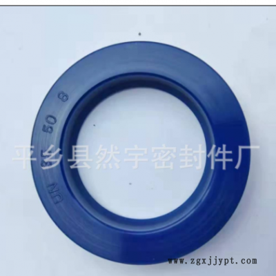現貨供應UN UHS DHS IDU ODU FA液壓油封聚氨酯密封圈骨架油封