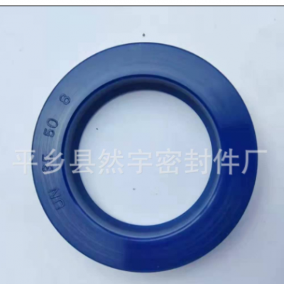 現貨供應UN UHS DHS IDU ODU FA液壓油封聚氨酯密封圈骨架油封