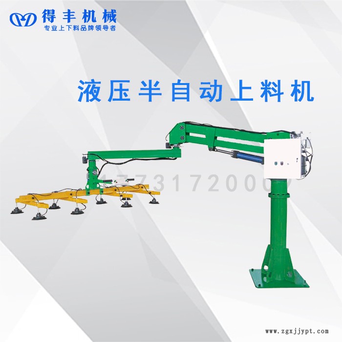 液壓半自動9.jpg