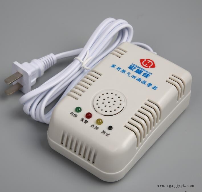 HA-818D家用燃氣報警器8.jpg