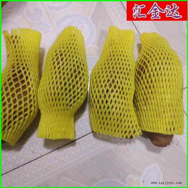 水果網套機多少錢一臺珍珠棉網墊發泡設備龍口匯欣達EPE網套機