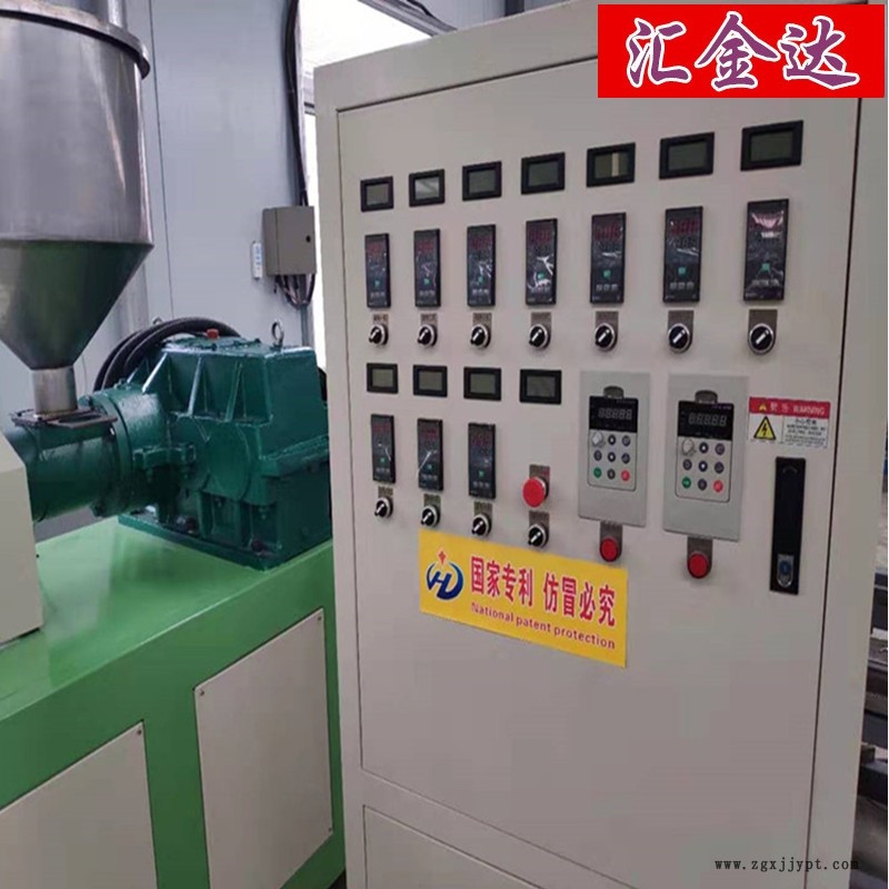 網套機哪家質量好香梨網套機匯欣達75加長型EPE網套生產設備