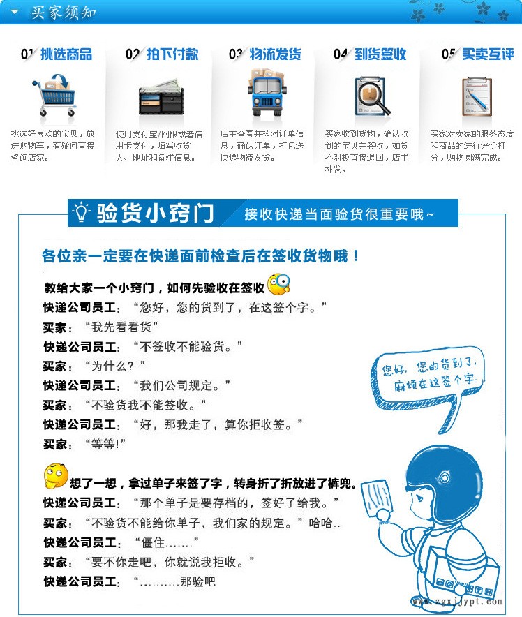 早教創意玩具 2018科技小制作 機械手 DIY科學實驗材料包示例圖3