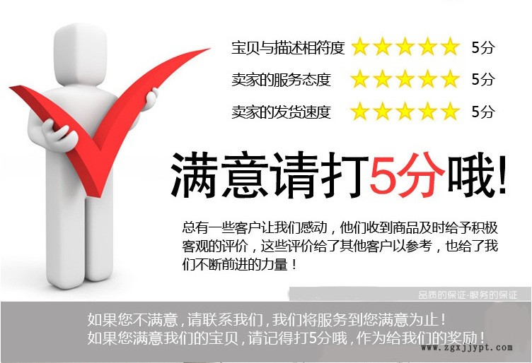 早教創意玩具 2018科技小制作 機械手 DIY科學實驗材料包示例圖4