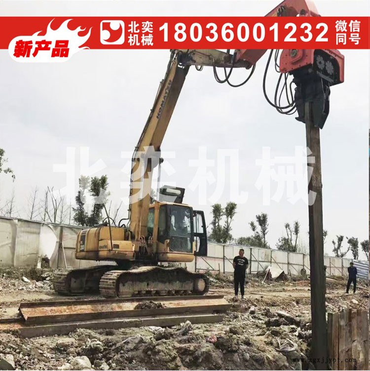 供應北奕性能可靠速度快捷高頻建筑地基打樁機打樁錘價格供應商 光伏發電樁液壓震動錘，震動打樁機，機械手震動打樁錘示例圖3