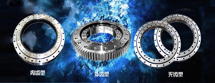 拓力機械手自動化專用小型回轉支承 轉盤軸承 砼泵機械支撐軸承示例圖2