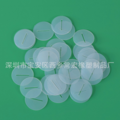 現貨供應：HID LED大燈硅膠防水圈 H11 高度5.0 皮圈O型圈墊圈