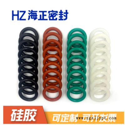 內徑1.8-20mm*線徑1.8mm 硅膠O型圈 彈力耐高溫無毒食品級密封圈