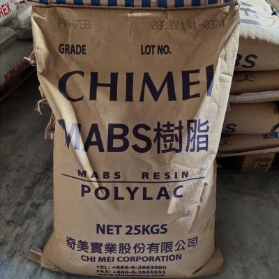 供應現貨ABS臺灣奇美PA-758透明 高光澤