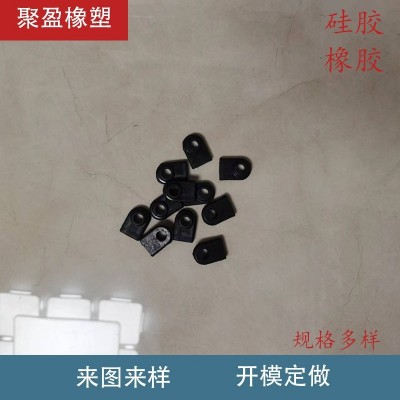 黑色過線保護圈廠家直銷