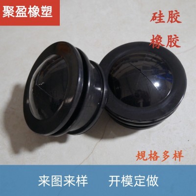 橡膠硅膠密封蓋規格多樣廠家供應