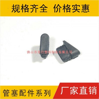 異形塞，特殊管塞